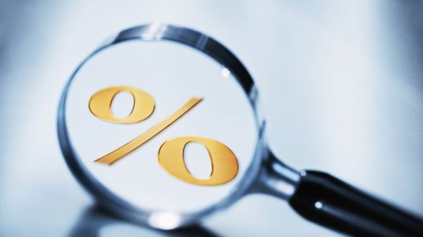 Инвестсоветник Варфоломеев: ключевая ставка может остаться двузначной до конца 2026 года