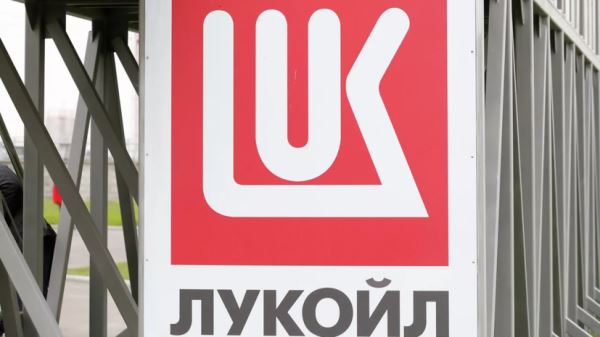 ЛУКОЙЛ предложил выплатить дивиденды в размере 397 рублей на акцию