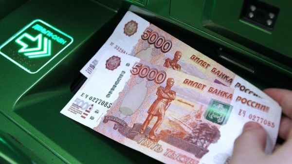 Доцент Асяева: сумма до 1 млн рублей на счёте не привлечёт внимание мониторинга