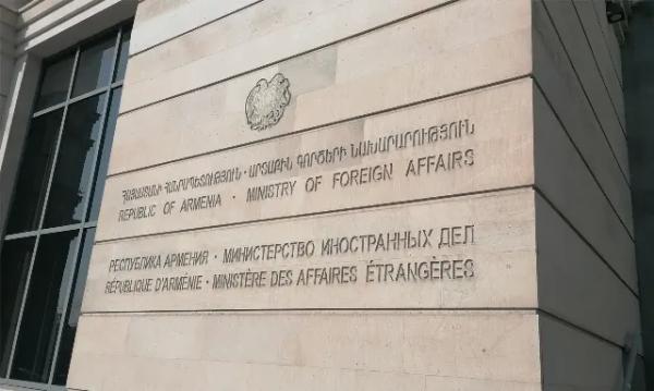 МИД Армении: Вопрос выхода республики из состава ОДКБ не обсуждается