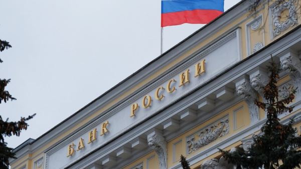 Международные резервы России снизились за неделю до $729,1 млрд