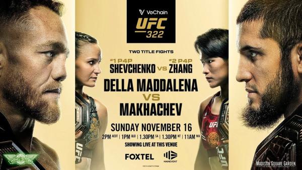 Нью-Йорк, Нью-Йорк! Превью к UFC 322 - одному из самых важных турниров эпохи