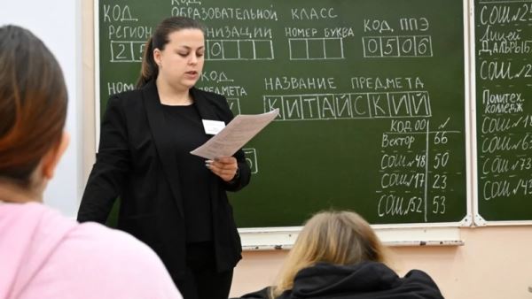 Минус общага, плюс физика. Как изменится ЕГЭ и прием в вузы в 2026 году