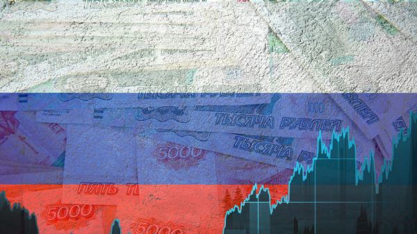 Международные резервы за неделю выросли на $14,3 млрд