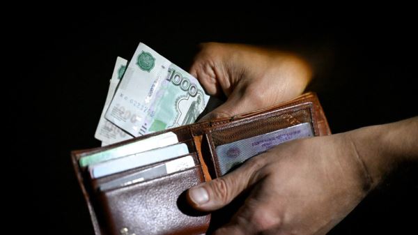 Россиянам объяснили, кто имеет право на получение пособия по безработице