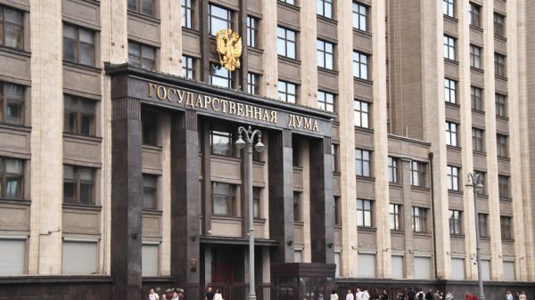 Вместе с повышением пенсий, МРОТ и прожиточного минимума: Госдума утвердила бюджет на три года