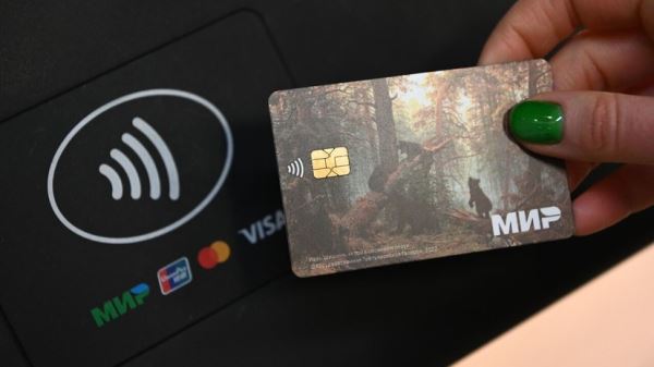 В МИД России заявили, что Москва и Нью-Дели обсудят запуск карт МИР