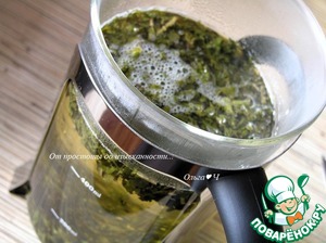 Зеленый чай с водкой