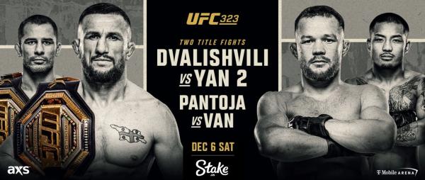 Last Dance Петра Яна на UFC 323!